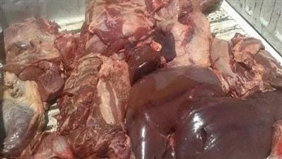ضبط 2 طن لحوم وكبدة فاسدة في القليوبية