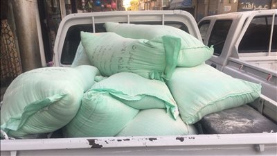 ضبط 2.5 طن دقيق مدعم قبل بيعها في السوق السوداء بالإسماعيلية