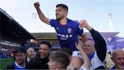 سام مرسي يقود تشكيل إيبسويتش تاون أمام مانشستر يونايتد