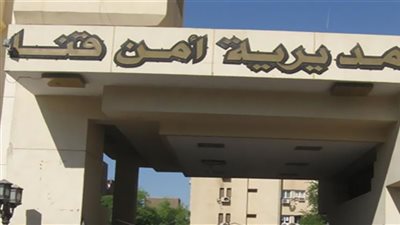  العثور على جثة مزارع ونجله وبهما طلقات نارية