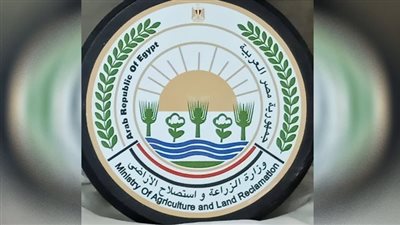 حبس مسئول بوزارة الزراعة لاتهامه بالرشوة