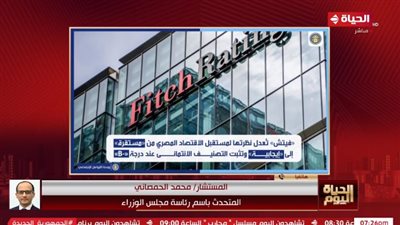 متحدث الحكومة: تصنيف وكالة 