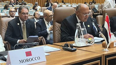 بيان مصر في الدورة 15 لمؤتمر القمة الإسلامي