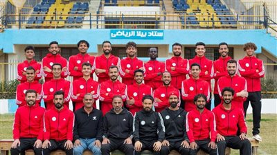 صعود فريق بيلا الرياضي  للدوري الممتاز «ب» بعد الفوز علي بلطيم