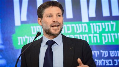 سموتريش يشير لخطر ملموس على إسرائيل 