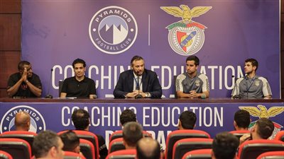 ممدوح عيد يحضر ختام البرنامج التعليمي للمدربين بالشراكة مع بنفيكا