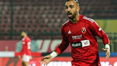 كولر يواصل تجميد أفشة واللاعب يبحث عن عرض خليجي