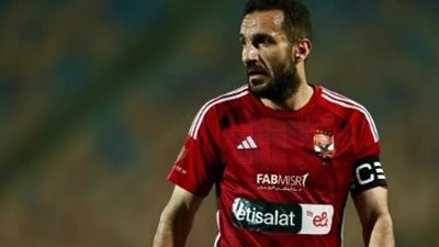 أول تعليق من علي معلول بعد ارتداء شارة قيادة الأهلي