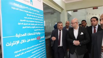 محافظ بني سويف يتفقد المراكز التكنولوجية استعداداً لبدء تلقى طلبات التصالح 