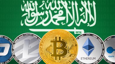 التعدين في العملات الرقمية الركيزة الثالثة في الاقتصاد حول العالم 