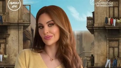 مي سليم تروج لدورها في فيلم 