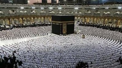 قروض الحج الميسرة من البنوك 2024.. اعرف الشروط والأسعار