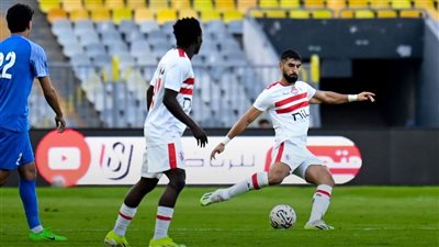 الزمالك يسقط في فخ سموحة ويخسر بهدف في الدوري 