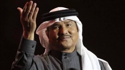 ما سرطان البروستاتا الذي أصيب به محمد عبده؟