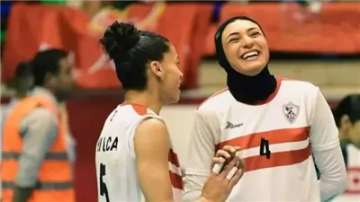 نيرة الأحمر تكشف أسباب فوز سيدات الزمالك بلقب إفريقيا للطائرة