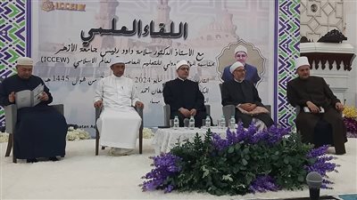 لقاء علمي كبير بمسجد السلطان أحمد شاه بماليزيا احتفاءً برئيس جامعة الأزهر