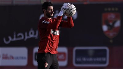 بالصور.. عودة الشناوي تتصدر مران الأهلي الأخير قبل لقاء الاتحاد السكندري