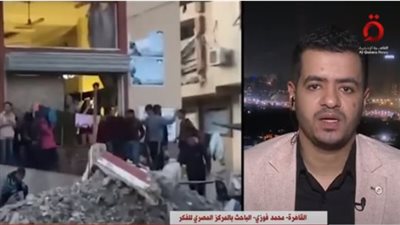 باحث: موافقة حركة حماس على وقف إطلاق النار تطور لافت ومهم (فيديو)