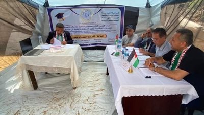 رسالة ماجستير على الأنقاض.. غزة رمز العزة