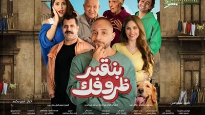 طرح برومو فيلم 