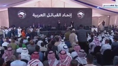 اتحاد القبائل العربية يرحب بموافقة حركة حماس على المبادرة المصرية لاتفاق الهدنة