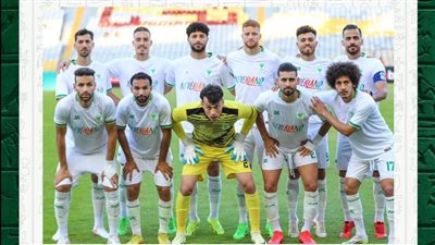 المصري يواجه تيم اف سي وديًا غدًا استعدادًا لمباراة بيراميدز