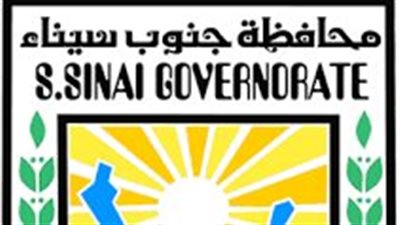 جنوب سيناء تستعد لفتح أبوابها أمام المواطنين للتصالح في مخالفات البناء 