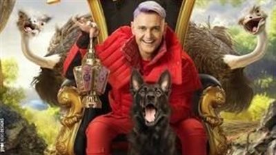   سمية الخشاب تقدم بلاغًا ضد رامز جلال بتهمة التعذيب 