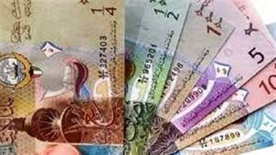 سعر الدينار الكويتي بالبنوك اليوم الثلاثاء 7-5-2024
