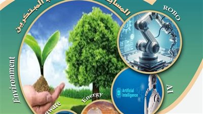 إنطلاق المسابقة الوطنية لشباب المبتكرين من طلاب التعليم ما قبل الجامعي