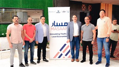 جامعة سوهاج تشارك في برنامج خدمات التوجيه في مجال ريادة الأعمال بأسوان