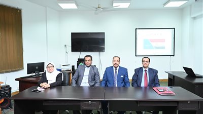 مدونة سلوك وأخلاقيات الوظيفة العامة في كلية الآثار بجامعة الفيوم 