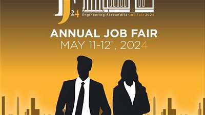 السبت القادم.. الملتقى الهندسي للأعمال والوظائف لعام 2024 بهندسة الإسكندرية 