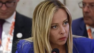 تزامنًا مع زيارتها لليبيا.. موقع 