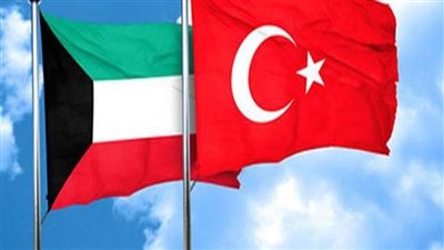 الكويت وتركيا توقعان اتفاقيات ثنائية في المجالات العسكرية وتشجيع الاستثمار والبيئة