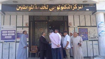 لليوم الثاني.. المراكز التكنولوجية تواصل تلقي طلبات التصالح بالفيوم 
