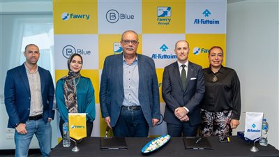 فوري تتعاون مع 