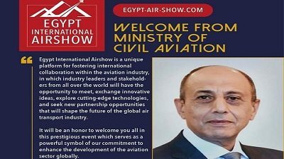 وزير الطيران المدني يرحب بإقامة معرض 