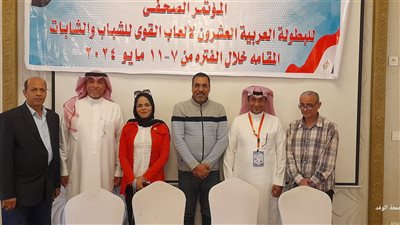 رئيس الاتحاد العربي لالعاب القوي يكشف تفاصيل الشعار الجديد ( فيديو )