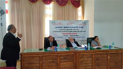 ندوة تثقيفية عن المخلفات الخطرة وتأثيرها على البيئة بالإسماعيلية