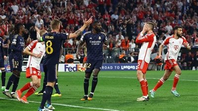 يلا شوت بدون تقطيع .. مشاهدة مباراة ريال مدريد وبايرن ميونخ اليوم بث مباشر في إياب ½ نهائي دوري أبطال أوروبا