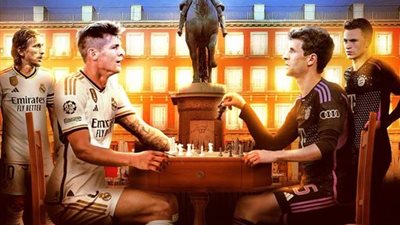 مشاهدة مباراة ريال مدريد وبايرن ميونخ دوري أبطال أوروبا