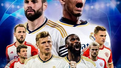 بث مباشر live مباراة ريال مدريد و بايرن ميونخ في إياب نصف نهائي دوري أبطال أوروبا 2024