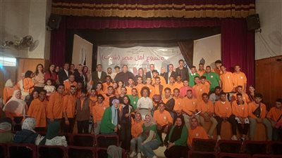  قصور الثقافة تختتم الملتقى 16 لشباب 