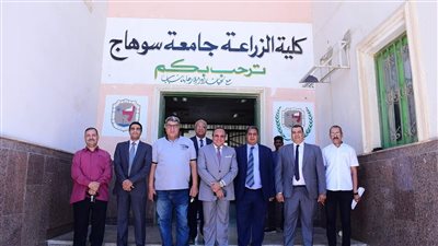 زراعة جامعة سوهاج تنظم المؤتمر العلمي الثاني 