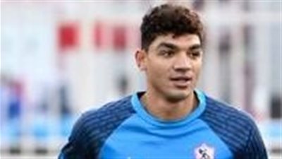 الزمالك يترقب قرار 