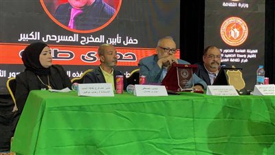 قصور الثقافة تكرم حمدي طلبة أحد رموز التجريب المسرحي