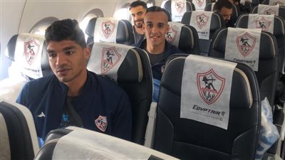 على متن رحلة خاصة.. سفر نادي الزمالك علي مصر للطيران إلى المغرب لخوض نهائي الكونفدرالية
