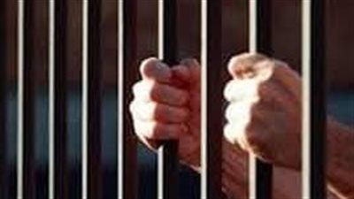 حبس نصاب تأشيرات السفر الوهمية بدار السلام