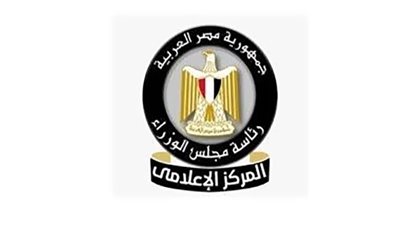 حقيقة انتشار عصابات لتجارة الأعضاء تضم أطباءً وتستدرج الأطفال